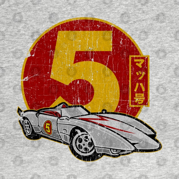 Vintage Mach Five/ Speed Racer by OniSide